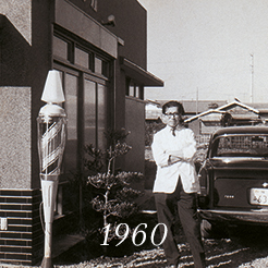 1960